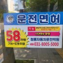 지오토탈클럽 이미지