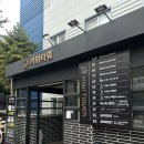 르노삼성자동차 서비스코너 작전점 | 키위스파랜드, 계양구 찜질방, 인천 초대형찜질방 (작전역 찜질방, 서울근교 찜질방 데이트, 인천 실내...