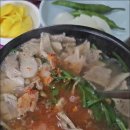 종가집식당 이미지