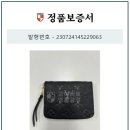 다이아COMMERCE 이미지
