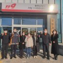 대전동부지역아동센터 이미지