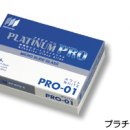 글라스988