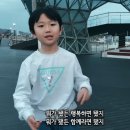 행복하면돼지 - 종로구 지봉로5길 10 | 행복하면돼지