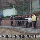 신길 빗물펌프장 이미지