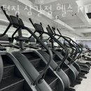 보스턴짐 상갈점 이미지