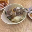 양꼬치 훠궈 무한리필 &#39;경가&#39; 화성남양점 후기