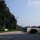 차령고개로 이미지