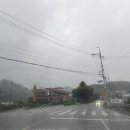 토우촌식당 이미지