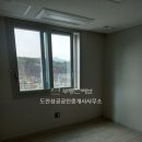 유성퍼스트공인중개사사무소 이미지