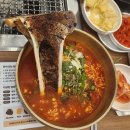 합성동050 | 창원 마산 맛집 마산 양덕동 맛집 창원 장어구이 맛집 장덕풍천장어 마산직영점 방문 후기