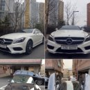 (주)나라렌트카 이미지