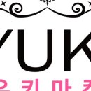 네일곰돌