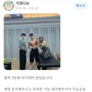 바디케어5 이미지