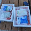 바른수산 네이버블로그