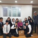 보은정보고등학교 이미지