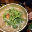 아침산저녁바다역북점