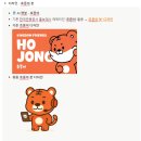 생성형 AI 활용하기 | PM - 2025 생성형 AI 활용 관광 프롬프톤 후기