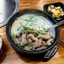큰맘할매순대국통일회관점 | 오남읍맛집<큰맘할매순대국> 빨간순대국 먹고 어이없던후기..;;