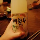 박씨물고온제비 티스토리