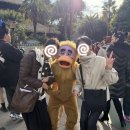 주식회사 예원 | 도쿄로 떠나요 🍥