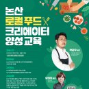 디에스교육컨설팅 이미지