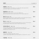 코미도리 이미지