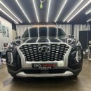 다올700 | 울산 남구 현대 팰리세이드 시공후기 "다올"