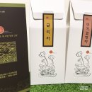 주식회사 하린 네이버블로그