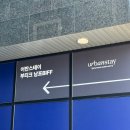 어반스테이 부티크 남포 이미지