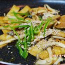 영양어묵 이미지