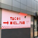 타코미 | [대구 타코 맛집] 미엘판 후기