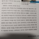 온겨레농장 네이버블로그