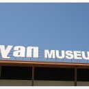 시안미술관 이미지