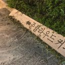 준클라우드