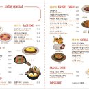 치비치비 이미지