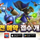 팀그로우 이미지