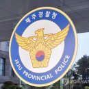 1475 재경일보
