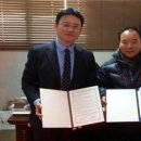 한국장애인고용공단 청각장애인훈련센터 이미지