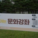 생각열매작은도서관 이미지