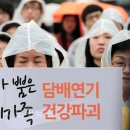 옥전초등학교 이미지