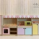 윤중초등학교병설유치원 이미지