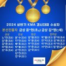 티와이엘씨어학원 네이버블로그
