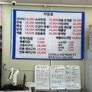 김민정수산마켓 이미지