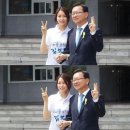 윤세인 카카오 검색결과