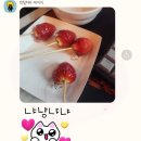 아이파크PC방 이미지