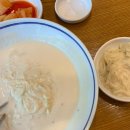 김미정남원추어탕삼계탕 이미지