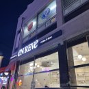 [광주신안동카페]디저트와 수제청이 맛있는 카페<엔레브커피 ENREVE COFFEE>