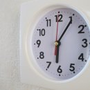 법률사무소편한 - 5770 | 법률사무소편한
