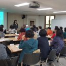 백운동 행정복지센터 이미지