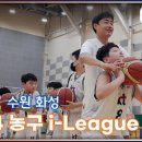 농구교실 - 파주시 오도로 26-19 | 농구교실